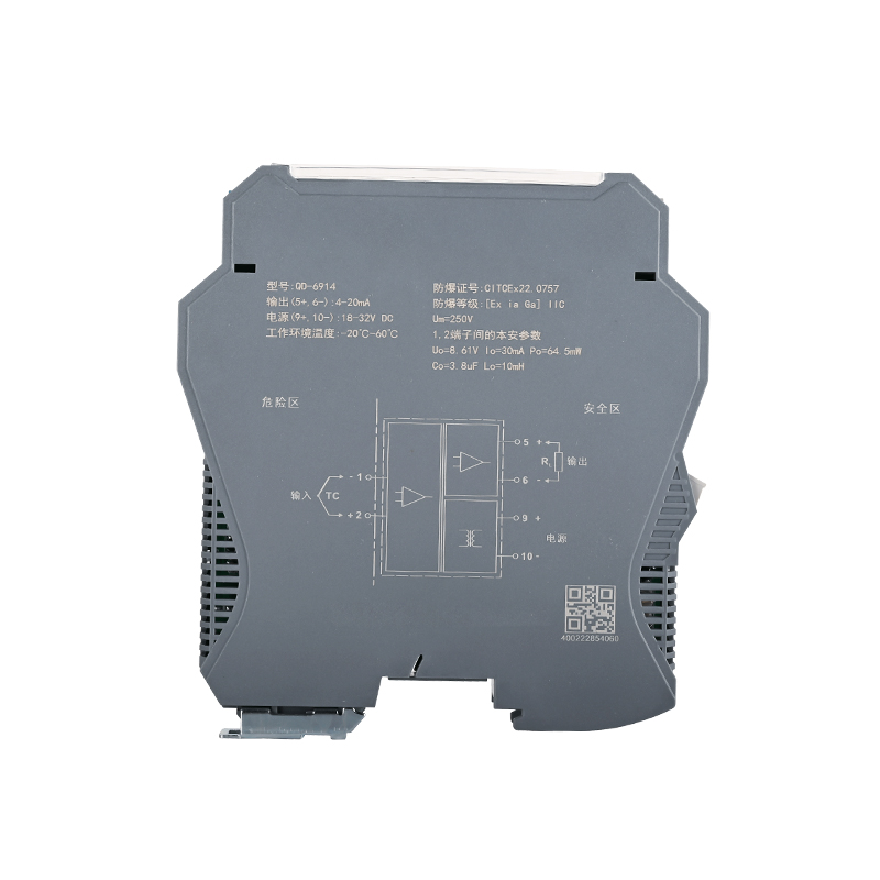 QD-6914