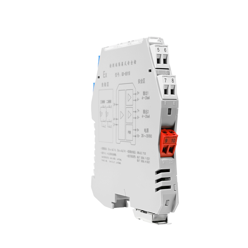 QD-8918 