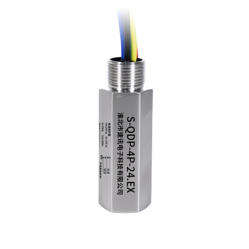S-QDP-2P-24.EX