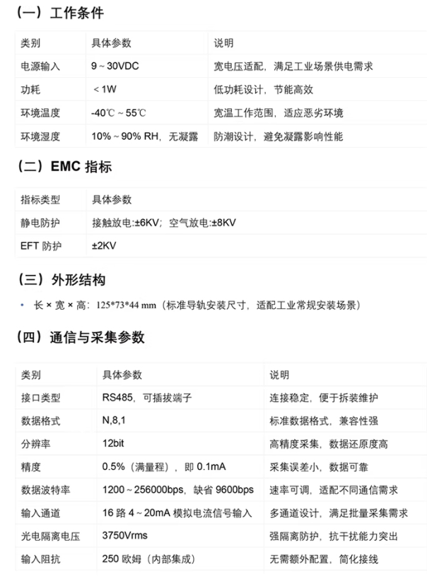 ScreenShot_2026-03-21_112117_961.png