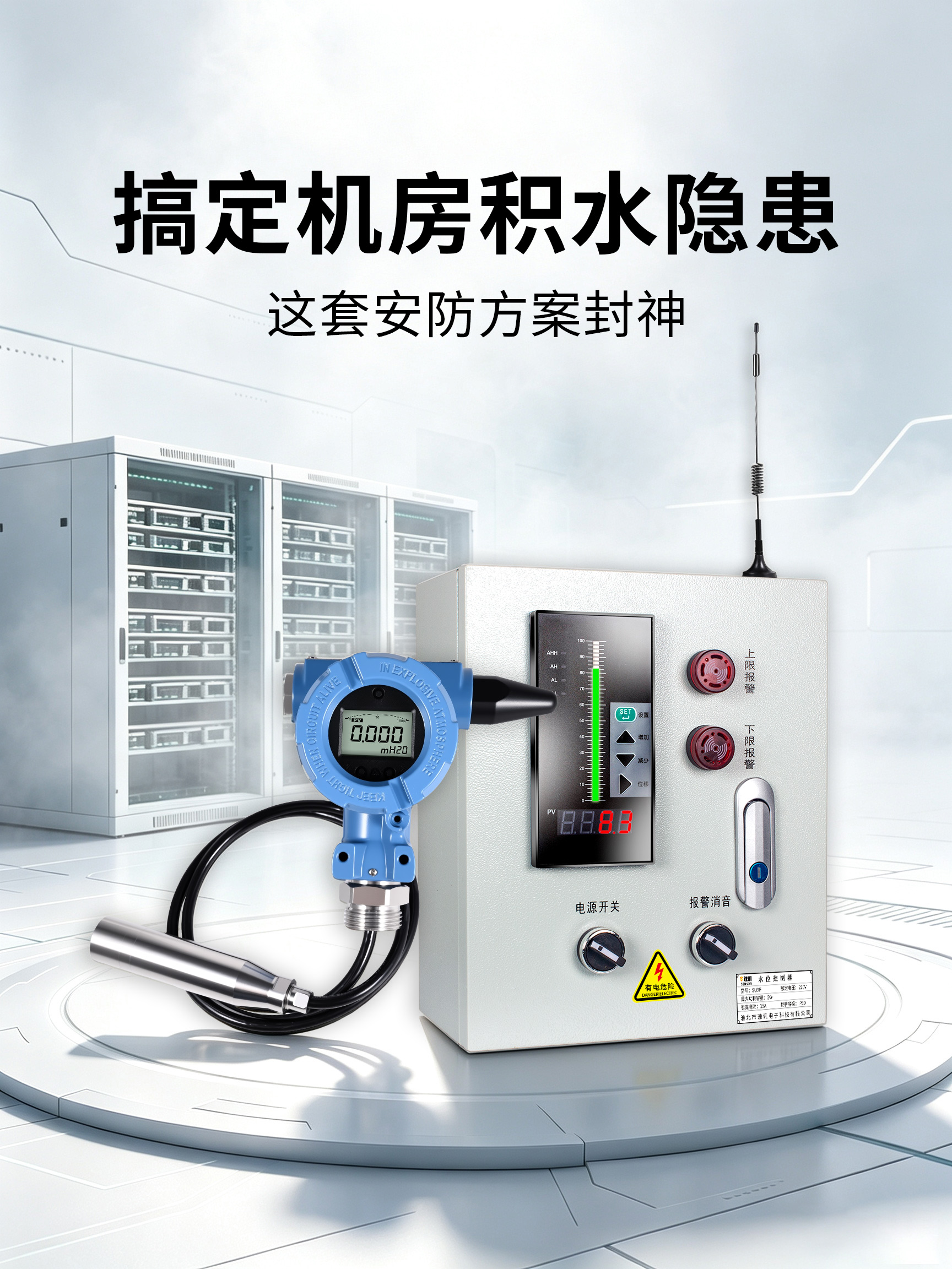 去除图片中间箱子.jpg